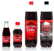 Auvergnat Cola Zero