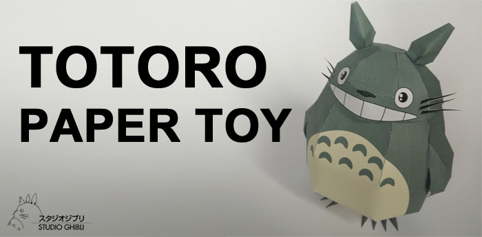Totoro papercraft
