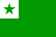 Verda Stelo : Drapeau de l'Espéranto