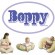 [billet sponsorisé] Coussin d’allaitement Boppy