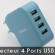 Chargeur Secteur 4 Ports USB CARCHET